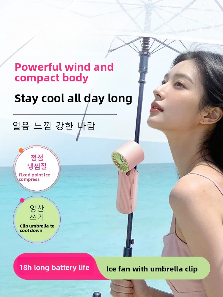 Umbrella Clip Handheld Fan Pow - đánh giá và giá Outdoor Power Fan