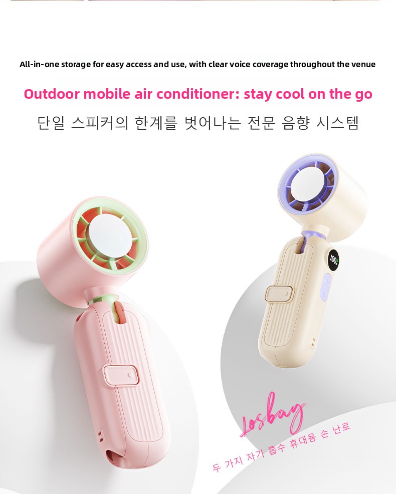 Umbrella Clip Handheld Fan Pow - đánh giá và giá Outdoor Power Fan