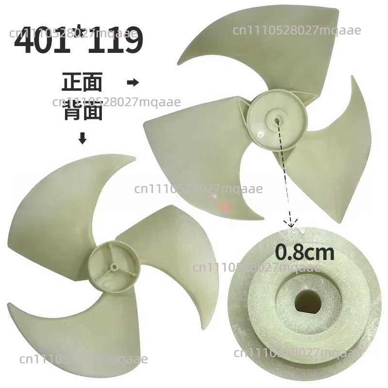 Universal 1P1.5P 2P air condit - đánh giá và giá Outdoor Power Fan