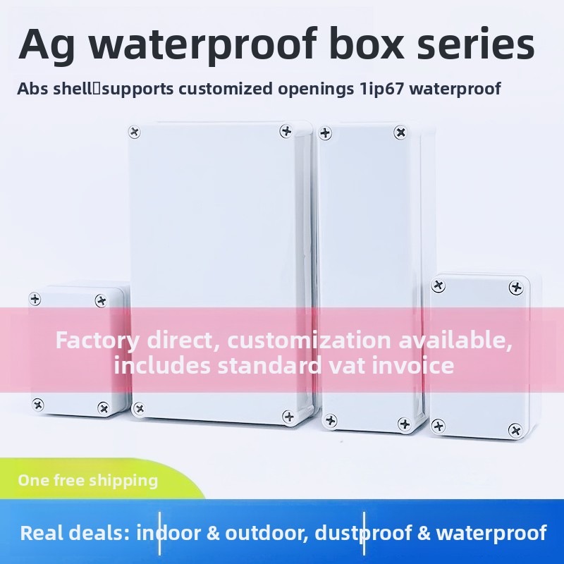AG type ABS new material water - đánh giá và giá Outdoor Power Supply Box